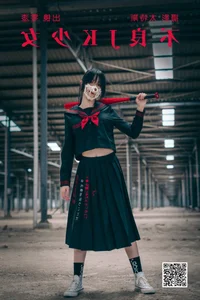Visual Storytelling: YiTuYu Art Language Vol.4452 with Ling Qi - image 22