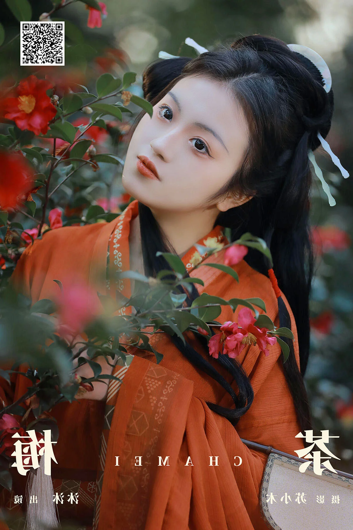 Discover the Artistic Charm of Mu Mu in YiTuYu Art Language Vol.6519