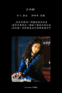 YiTuYu Art Language Vol.7100: A Visual Masterpiece Featuring Xiao Yang - image 3