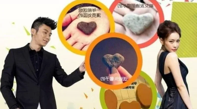 Li Chen: C-Biz Bad Boy’s Dating History and Massive Family Fortune