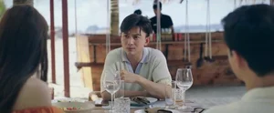The Rise and Fall of a Young Master: A Story of High-Society Crisis - image 7