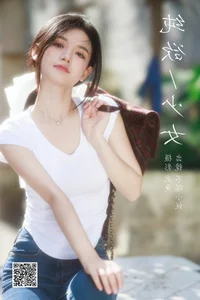 YiTuYu Art Language Vol.5620: Bu Ta Xiao Yao Creative Art Series - image 25