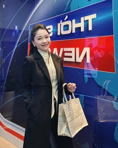 The Radiant Beauty and Professional Style of VTV Weather Forecast Presenters - image 1