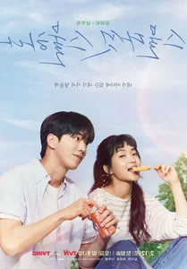 BTS Jungkook's Personal Netflix Recommendations: What to Watch Next - image 8