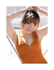 Rena Yoshihara FRIDAY Digital Photo Book: Sexy90000 Vol.1 Featuring the Rising Japanese Star - image 4