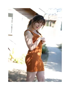 Rena Yoshihara FRIDAY Digital Photo Book: Sexy90000 Vol.1 Featuring the Rising Japanese Star - image 2