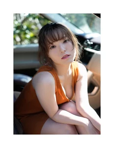 Rena Yoshihara FRIDAY Digital Photo Book: Sexy90000 Vol.1 Featuring the Rising Japanese Star - image 0