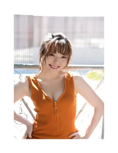Rena Yoshihara FRIDAY Digital Photo Book: Sexy90000 Vol.1 Featuring the Rising Japanese Star - image 16