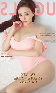 Stunning Portraits of Chinese Model Qiaozhi Yang in Elegant White Lingerie - image 6