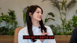 K-Pop Idol Reveals the Exact Moment She Realized She Was Beautiful - image 5