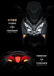 Chinese Scooters vs. Industry Giants: Why Buyers Hesitate Despite High-End Features - image 1