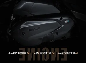 Chinese Scooters vs. Industry Giants: Why Buyers Hesitate Despite High-End Features - image 3