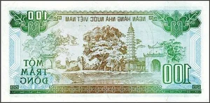 The Mystery of the Rare but Legal Banknote Circulating in Vietnam - image 5