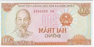 The Mystery of the Rare but Legal Banknote Circulating in Vietnam - image 3