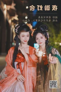 Creative Portrait Collection: YiTuYu Art Language Vol.4290 Featuring Tu Zi Zzz - image 7