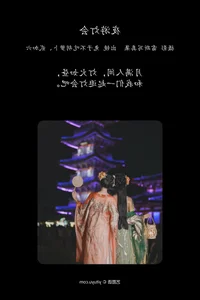 Creative Portrait Collection: YiTuYu Art Language Vol.4290 Featuring Tu Zi Zzz - image 23