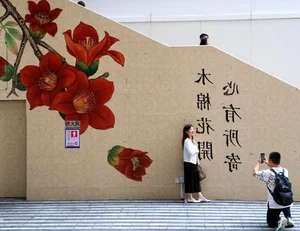 Chinese Film 'Dear You' Shatters Box Office Records with 1 Billion Yuan Milestone - image 2
