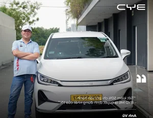BYD M6: A Smart Investment Strategy Amidst Rising Fuel Costs - image 5