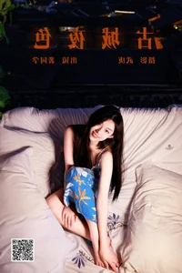 Modern Portraiture Masterpiece: YiTuYu Art Language Vol.5024 Pei Tong Xue - image 10