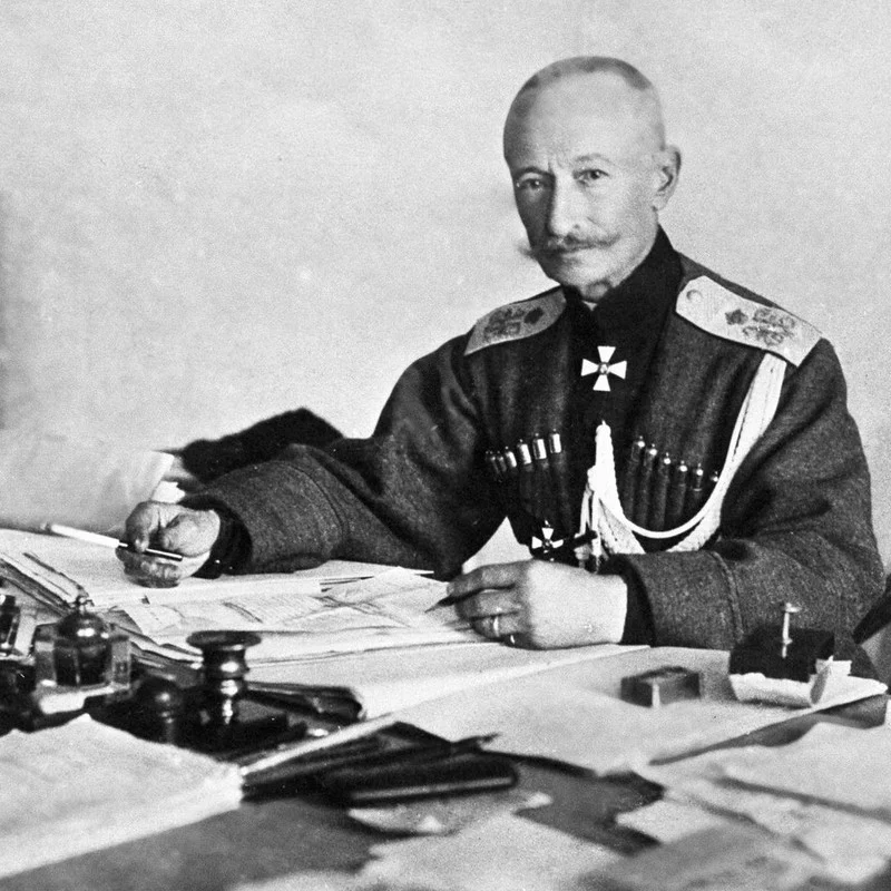 Military Legends: The Strategic Achievements of 15 Outstanding World War I Generals