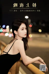 Stunning Visuals in YiTuYu Art Language Vol.5569 Featuring Di Li Re Ya - image 12