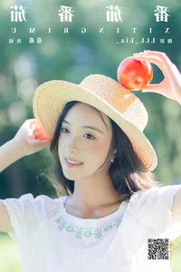Delicate Artistry: YiTuYu Art Language Vol.7795 Featuring Xi Xi - image 9