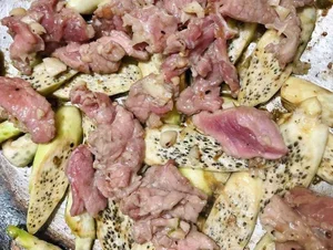 The Lemongrass Lookalike: A Delicious Provincial Specialty Stir-Fried with Beef - image 2