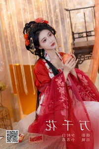 Exquisite Art Photography: YiTuYu Art Language Vol.5657 Featuring Qi Luo Sheng De Xiao Su Su - image 12