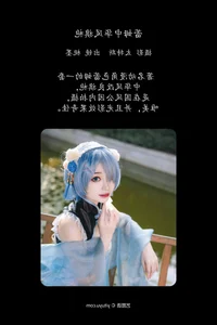 YiTuYu Art Language Vol.5765 Tao Mo Gong Zi X: Modern Portraiture Excellence - image 17