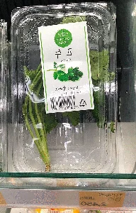 Beauty Secrets: The Affordable Vegetable Used by Liu Yifei's Lookalike for Radiant Skin - image 0