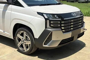 First Look: Hyundai Stargazer 2026 Arrives at Vietnamese Dealerships - image 1