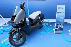 Honda UC3 Electric Motorcycle Launches in Vietnam with Impressive 120km Range - image 1