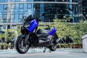 2026 Yamaha XMAX ABS: The Ultimate Maxiscooter Upgrade for Urban Commuters - image 1