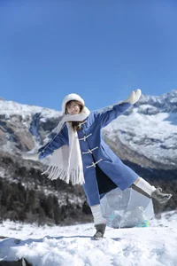 Exploring Modern Aesthetics: YiTuYu Art Language Vol.5954 Lovelatte11 - image 2
