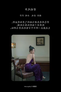Classic Beauty: YiTuYu Art Language Vol.6923 Featuring Sha Sha - image 29
