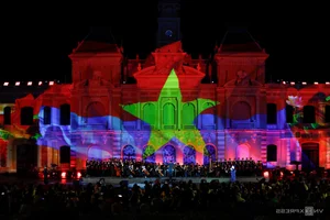 Breathtaking Light Festival Illuminates Ho Chi Minh City - image 3