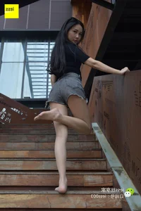 Sixiangjia 051 Xin Xin Short Shorts and Nylons Fashion Gallery - image 67