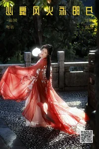 Artistic Portraits of Wu Sui in YiTuYu Art Language Vol.5946 - image 3