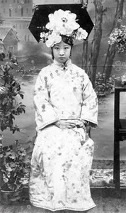 The Real Beauty of Late Qing Dynasty Princesses: History vs. Fiction - image 3