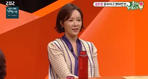 Hwang Jung Eum: A Career of Gold and a Personal Life Filled with Heartbreak - image 3