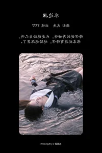 Minimalist Elegance: YiTuYu Art Language Vol.5673 Starring Seven - image 30