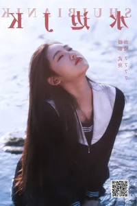 Minimalist Elegance: YiTuYu Art Language Vol.5673 Starring Seven - image 5