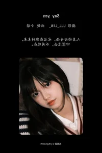 Art Language Vol.5533 Featuring Ye Ye Gong Zhu: Captivating Fine Art Photography and Artistic Mastery - image 23