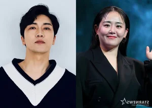 Moon Geun Young Shares Joyful News Shortly After Surprise Marriage Announcement - image 2