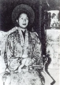 The Northern Concubine: The Woman Who Captivated King Bao Dai - image 5