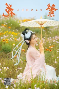 Modern Aesthetics in YiTuYu Art Language Vol.4812 Featuring Shi Er - image 18