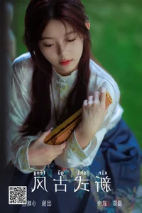 Elegant Expressions in Art Language Vol.5275 Featuring Xiao Mi Dou at YiTuYu - image 12