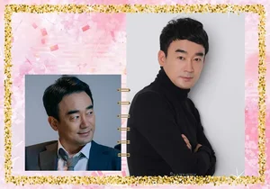 Hôn Lễ Bất Khả Thi: Sự kết hợp bùng nổ giữa Jeon Jong Seo và Moon Sang Min - image 0
