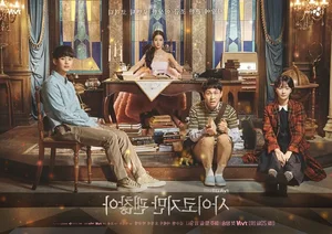 Top 11 Best Park Gyu Young K-Dramas: From Supporting Roles to Leading Star - image 6