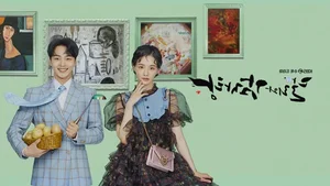 Top 11 Best Park Gyu Young K-Dramas: From Supporting Roles to Leading Star - image 10